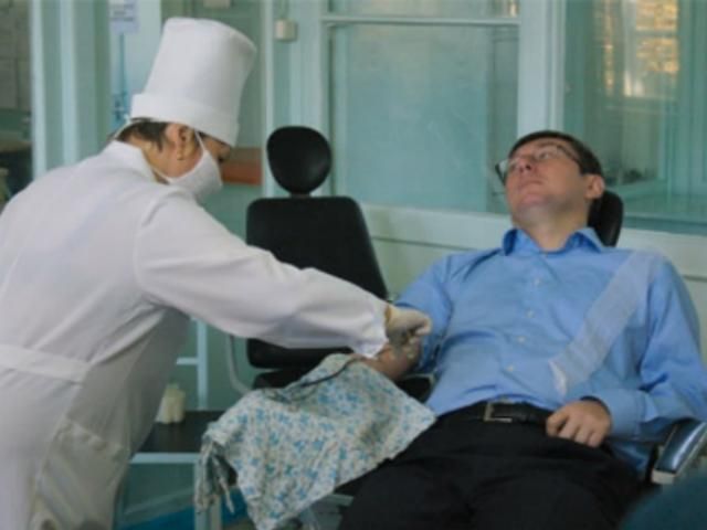 Лікар чернігівської лікарні: Аналізи крові Луценка у нормі