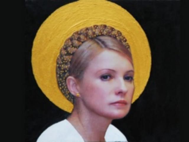 Вже завтра Тимошенко може стати власницею Нобелівської премії