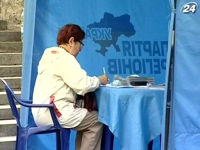 ENEMO: в Україні почастішали випадки застосування адмінресурсу ENEMO: в Україні почастішали випадки застосування адмінресурсу