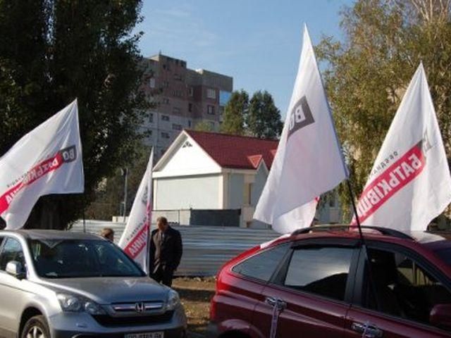 В Луганську автомобілісти підтримали Тимошенко (Фото)