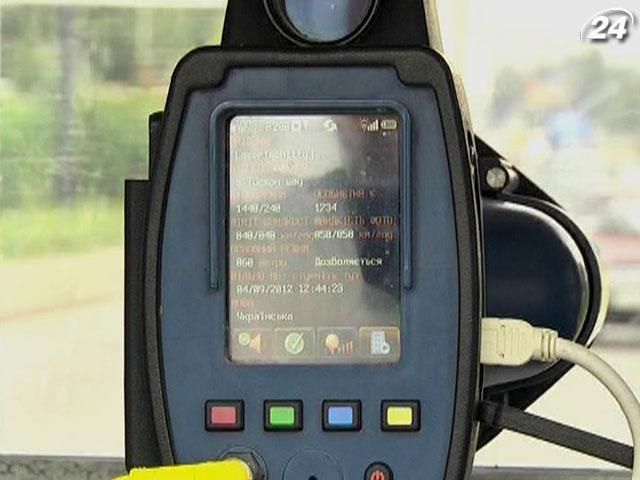 ДАІ озброїться автоматичними комплексами фотофіксації порушень ДАІ озброїться автоматичними комплексами фотофіксації порушень