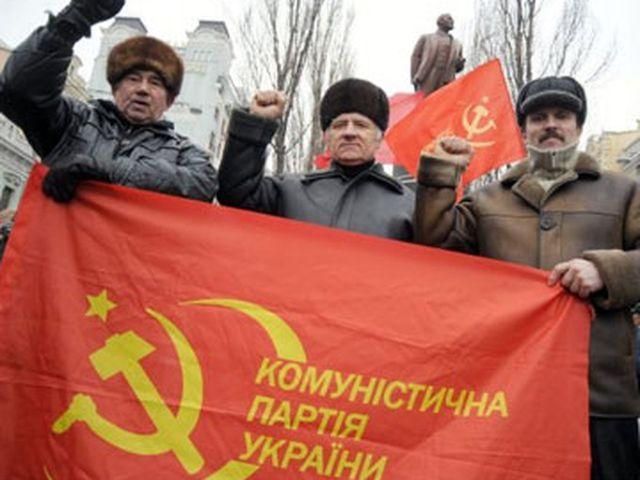 Комуністи хочуть завадити "Свободі" святкувати Покрову
