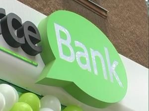 Расширение сети - 12 октября 2012 - Телеканал новин 24 Расширение сети - 12 октября 2012 - Телеканал новин 24