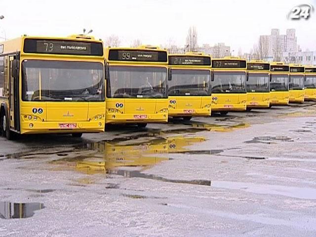 Продажі автотранспорту в Україні за 9 місяців зросли на 23%