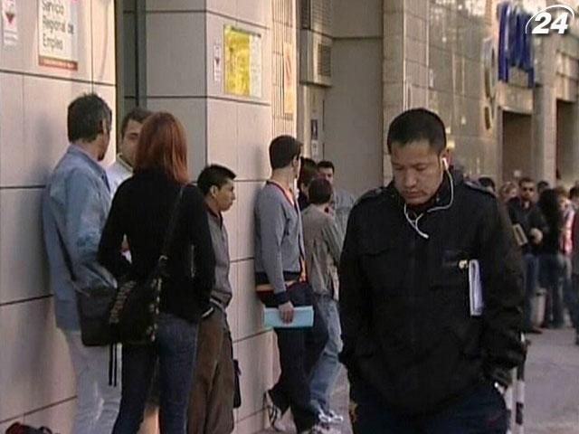 В 2013 году безработных в мире увеличится до 207 миллионов В 2013 году безработных в мире увеличится до 207 миллионов