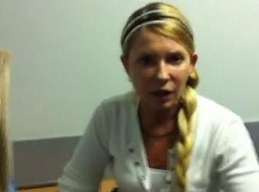 Тимошенко девятый раз отказалась ехать в суд