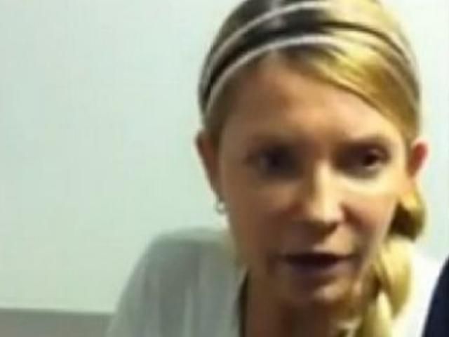 Джерело з посольства: Німці шукатимуть нові причини, аби залишити Тимошенко у лікарні