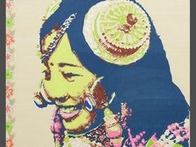 За картину украинца отдали 20 000 долларов За картину украинца отдали 20 000 долларов