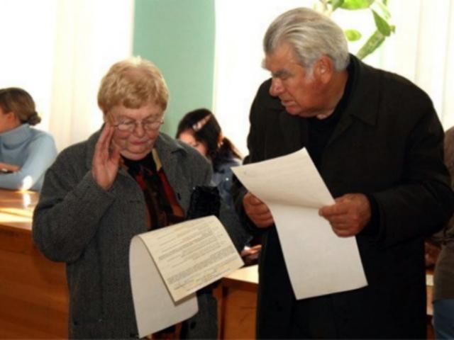 Опитування: До нової Верховної Ради увійде 7 партій Опитування: До нової Верховної Ради увійде 7 партій