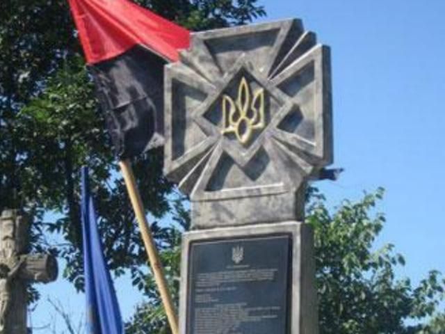 На Львівщині відкриють пам’ятник воїнам УПА На Львівщині відкриють пам’ятник воїнам УПА