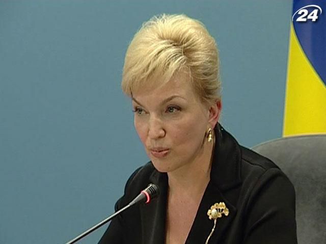 Рабочая группа одобрила поправки к "языковому закону" Рабочая группа одобрила поправки к "языковому закону"