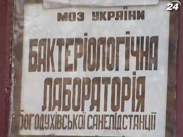 Из-за вспышки дизентерии в Харькове закрыты некоторые школы и садики