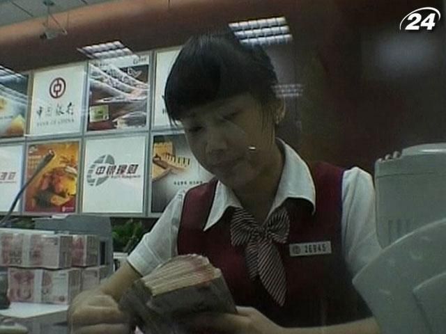 Курс юаня до долара сягнув максимуму за 19 років Курс юаня до долара сягнув максимуму за 19 років