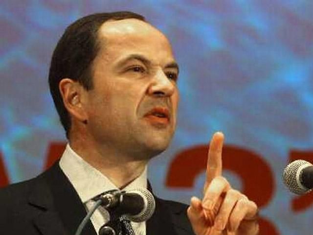 Тігіпко заявив, що результати виборів неможливо буде фальсифікувати Тігіпко заявив, що результати виборів неможливо буде фальсифікувати