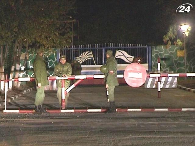 Российский самолет разбился из-за отказа двигателя Российский самолет разбился из-за отказа двигателя