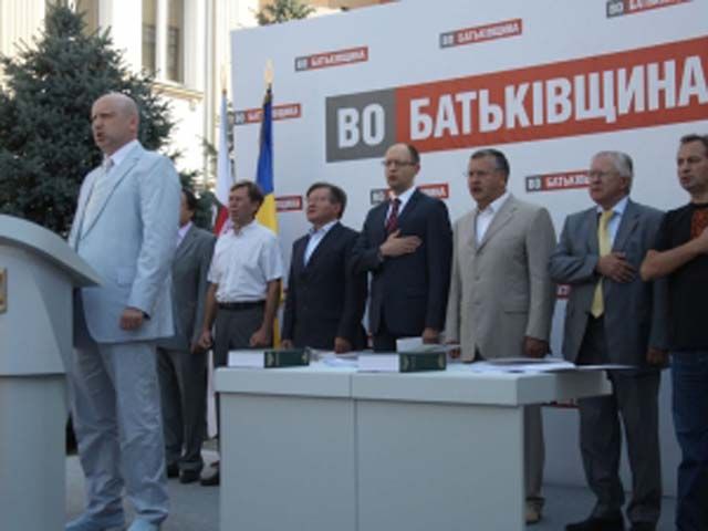 Опозиціонери самі не знають, коли відбудеться їхній з’їзд Опозиціонери самі не знають, коли відбудеться їхній з’їзд