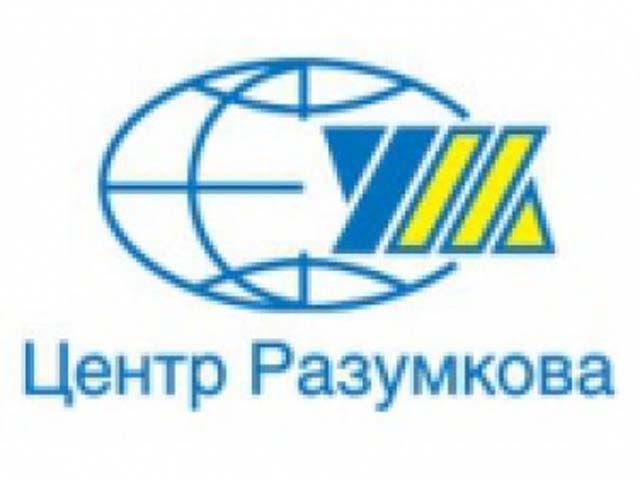 Результати виборів за версією опитувань центра Разумкова