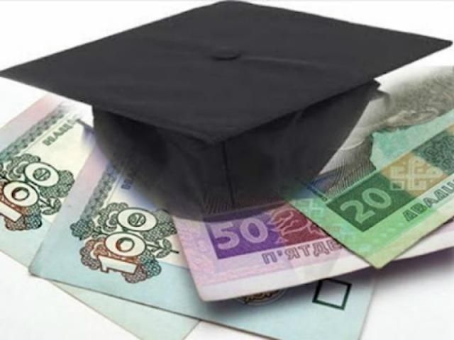 DT: Після обіцяного "підвищення" стипендії талановитим студентам вдвічі зменшаться DT: Після обіцяного "підвищення" стипендії талановитим студентам вдвічі зменшаться