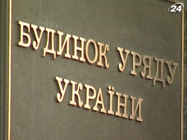 Итоги недели: Правительство будет одалживать деньги у населения Итоги недели: Правительство будет одалживать деньги у населения