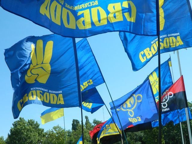 Полтавських свободівців не пускають до Києва