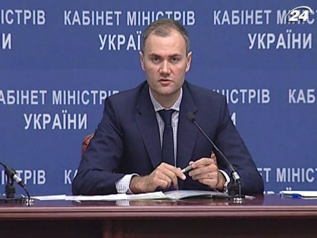 Колобов: Місія МВФ може приїхати в Україну перед виборами Колобов: Місія МВФ може приїхати в Україну перед виборами