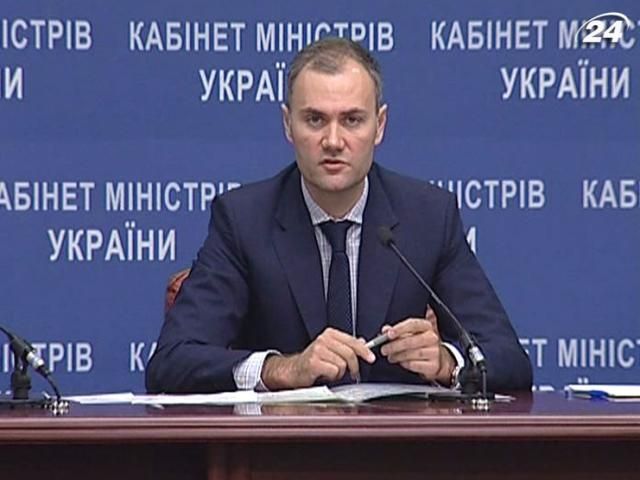 Колобов: Місія МВФ може приїхати в Україну перед виборами