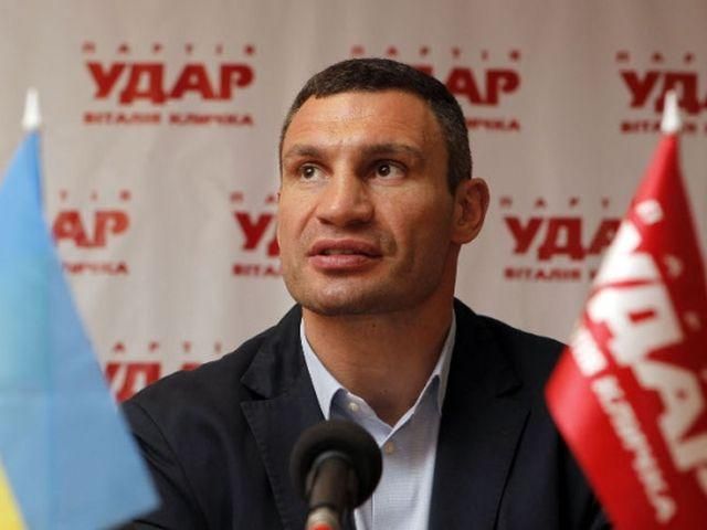 Кличко дотримав слово і подав заяву до ЦВК про зняття 32 мажоритарників Кличко дотримав слово і подав заяву до ЦВК про зняття 32 мажоритарників