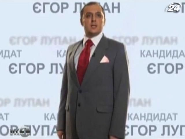 Підсумки тижня: Аби прийти до влади, політики кажуть те, що виборці хочуть чути