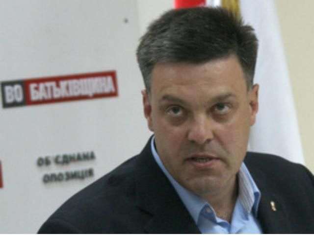 "Батькивщина" предлагает "Свободе" и УДАРу объединиться в коалицию демократических сил