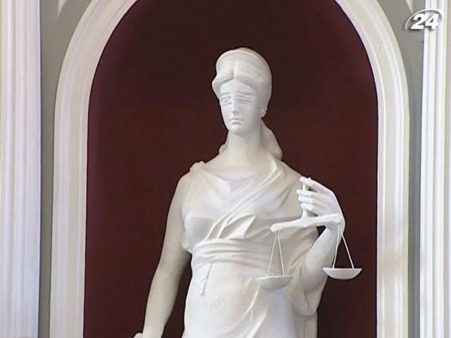 Сегодня суд продолжит рассмотрение дела по ЕЭСУ Сегодня суд продолжит рассмотрение дела по ЕЭСУ