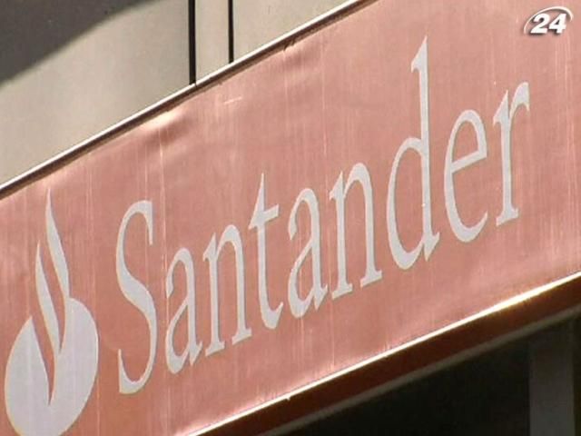 Santander відмовився від купівлі підрозділів RBS