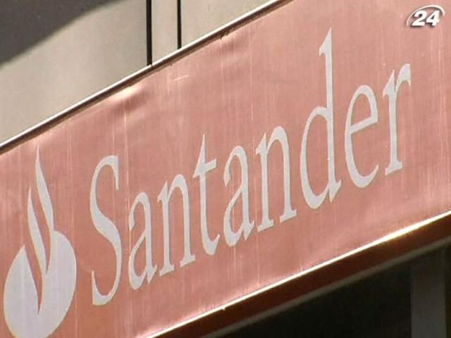 Santander відмовився від купівлі підрозділів RBS Santander відмовився від купівлі підрозділів RBS