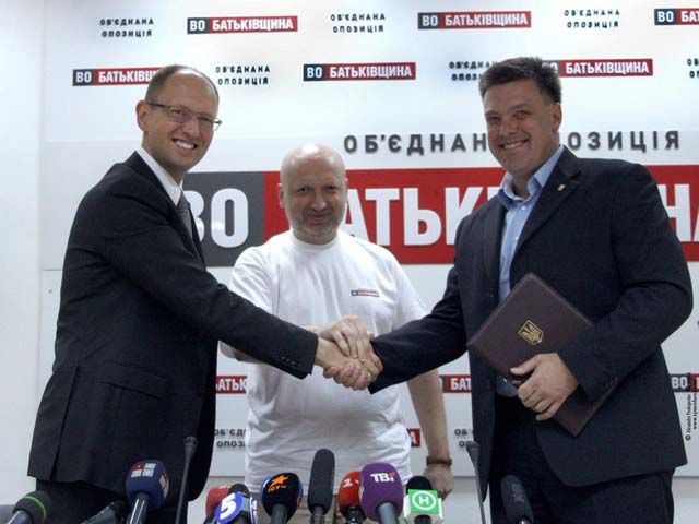 УНН: В Об’єднаній опозиції панує розкольницький настрій перед початком з’їзду УНН: В Об’єднаній опозиції панує розкольницький настрій перед початком з’їзду