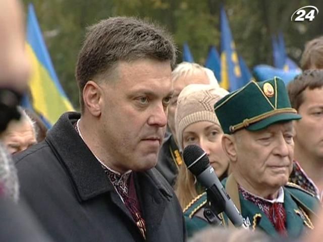 "Батькивщина" подготовила соглашение о коалиции со "Свободой" и УДАРом "Батькивщина" подготовила соглашение о коалиции со "Свободой" и УДАРом