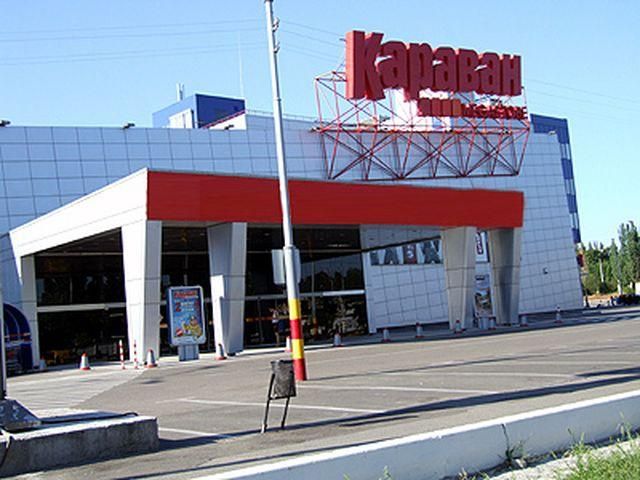 МВС засекретило інформацію, яку надав поранений охоронець з "Каравану" МВС засекретило інформацію, яку надав поранений охоронець з "Каравану"