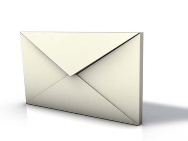 МВС: Інтернетівський лист Мазурка — підробка МВС: Інтернетівський лист Мазурка — підробка