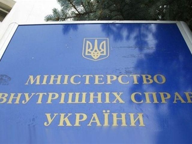 Міліція: Стрілок з "Каравану" все ще в Україні 