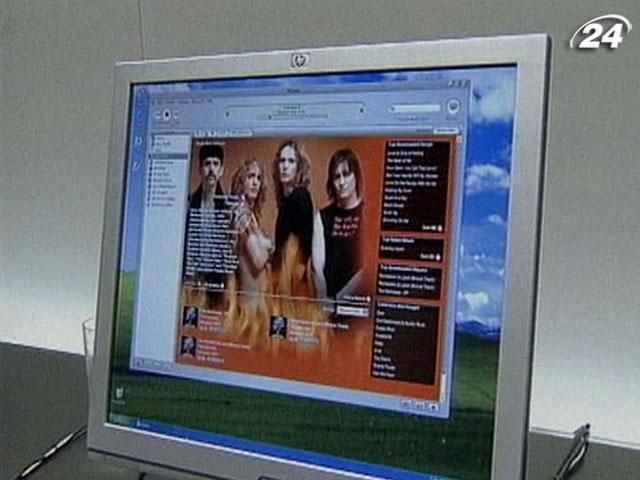 16 октября Microsoft запускает музыкальный сервис Xbox Music 16 октября Microsoft запускает музыкальный сервис Xbox Music