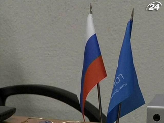 В России на местных выборах победила правящая "Единая Россия" В России на местных выборах победила правящая "Единая Россия"