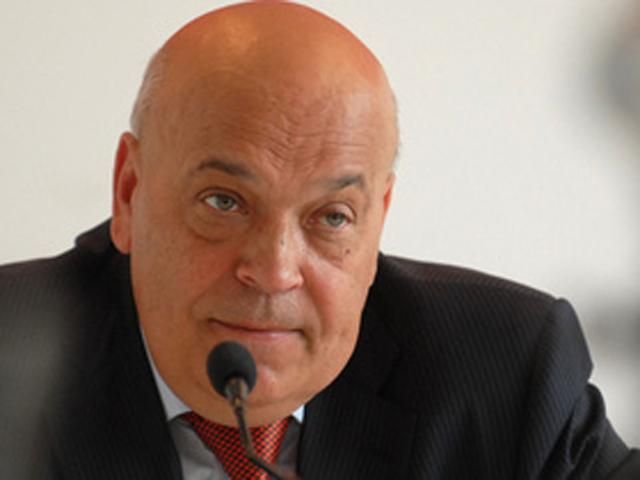 Москаль: "Мовне" питання зробило свою "чорну" справу Москаль: "Мовне" питання зробило свою "чорну" справу