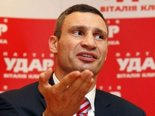 У Кличка здивовані знятими "Батьківщиною" мажоритарниками У Кличка здивовані знятими "Батьківщиною" мажоритарниками