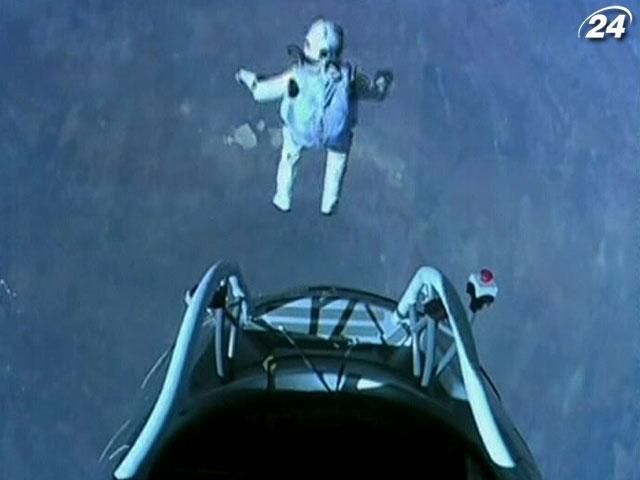 Стрибки Фелікса Баумгартнера зі стратосфери побили рекорд переглядів на Youtube Стрибки Фелікса Баумгартнера зі стратосфери побили рекорд переглядів на Youtube