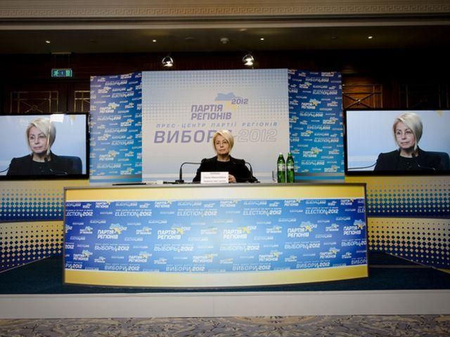 "Регіонали" кажуть що відзвітуються щодо оренди "Інтерконтиненталю" "Регіонали" кажуть що відзвітуються щодо оренди "Інтерконтиненталю"