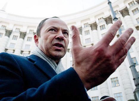 Тигипко пообещал обеспечить рабочими местами всех желающих Тигипко пообещал обеспечить рабочими местами всех желающих