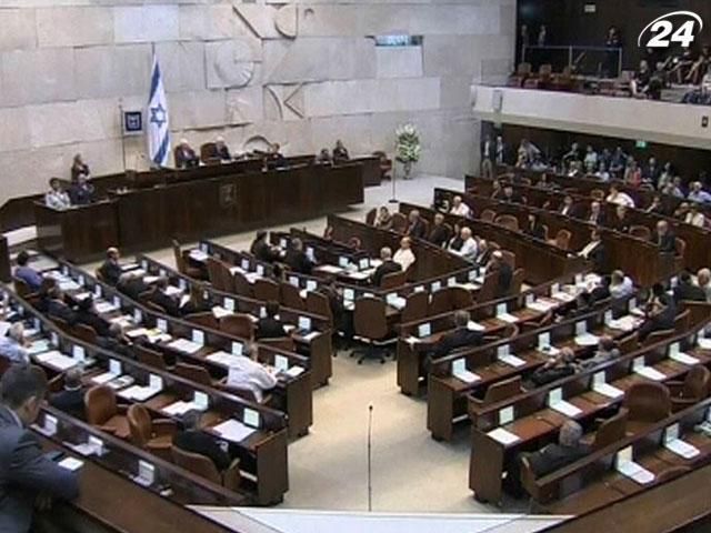 Израильский парламент проголосовал за самороспуск Израильский парламент проголосовал за самороспуск
