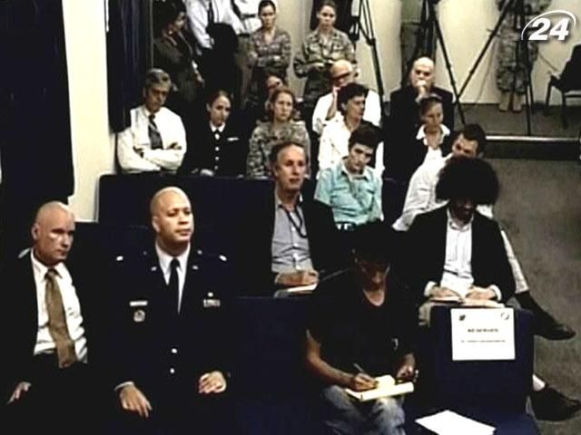 Слушания по делу организаторов терактов 11 сентября восстановлено Слушания по делу организаторов терактов 11 сентября восстановлено