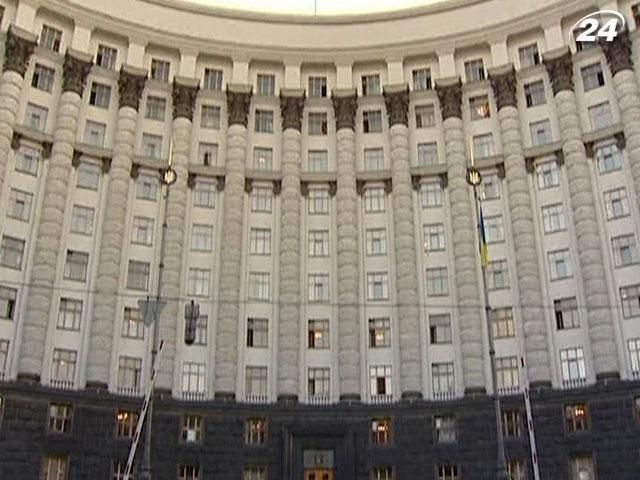 На обслуговування держборгу пішло 18 мільярдів гривень На обслуговування держборгу пішло 18 мільярдів гривень