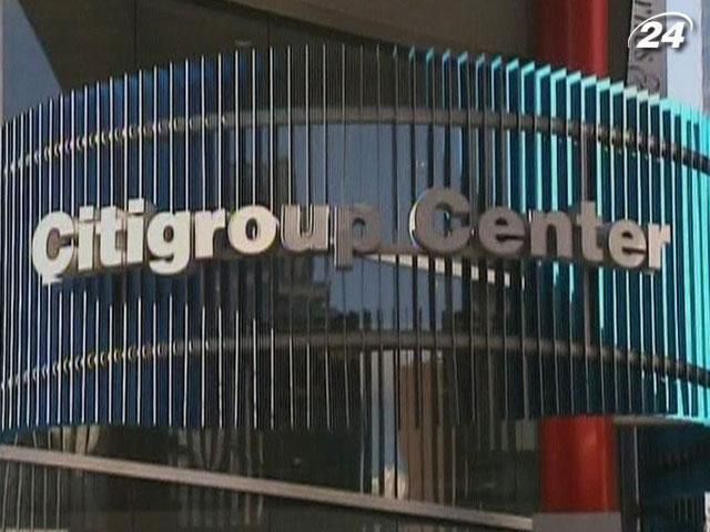 Чистий прибуток банку Citigroup знизився на 88%