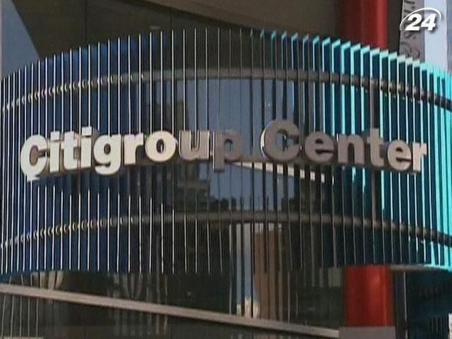 Чистая прибыль банка Citigroup снизилась на 88% Чистая прибыль банка Citigroup снизилась на 88%