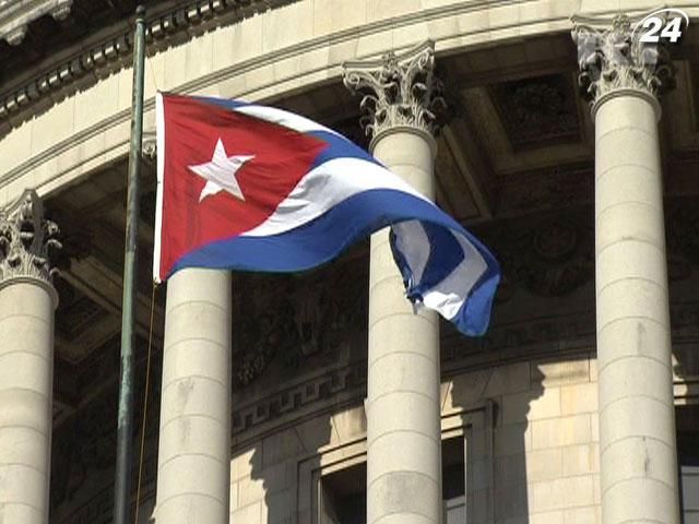 Кубинці зможуть їздити за кордон без дозволу на виїзд